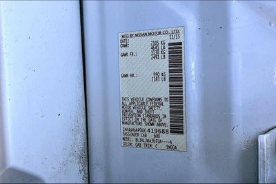 2016 Nissan Maxima 3.5 SV