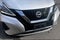 2020 Nissan Murano S Intelligent AWD