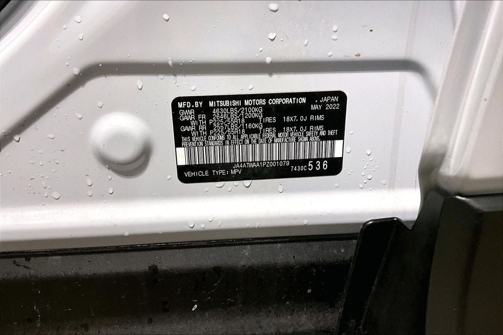 2023 Mitsubishi Eclipse Cross SE w/PanoRoof