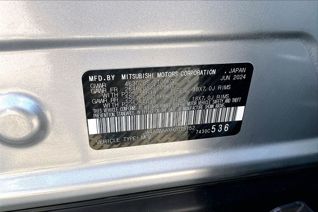 2024 Mitsubishi Eclipse Cross SE S-AWC