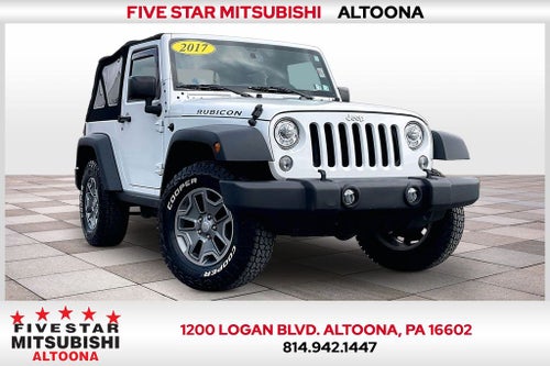 2017 Jeep Wrangler Rubicon