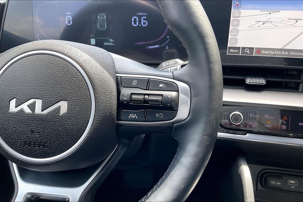 2023 Kia Sportage EX