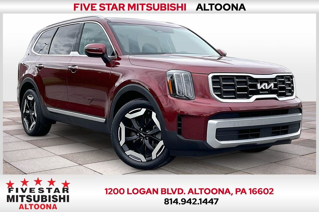 2023 Kia Telluride S w/Sunroof