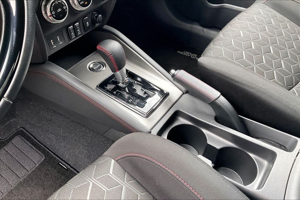 2024 Mitsubishi Outlander Sport 2.0 LE