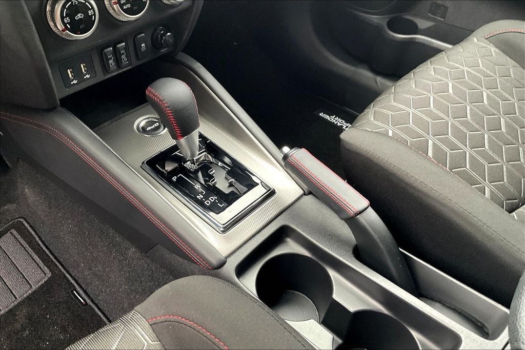 2024 Mitsubishi Outlander Sport 2.0 LE