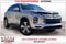 2022 Mitsubishi Outlander Sport 2.0 SE