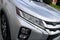 2025 Mitsubishi Outlander Sport 2.0 ES