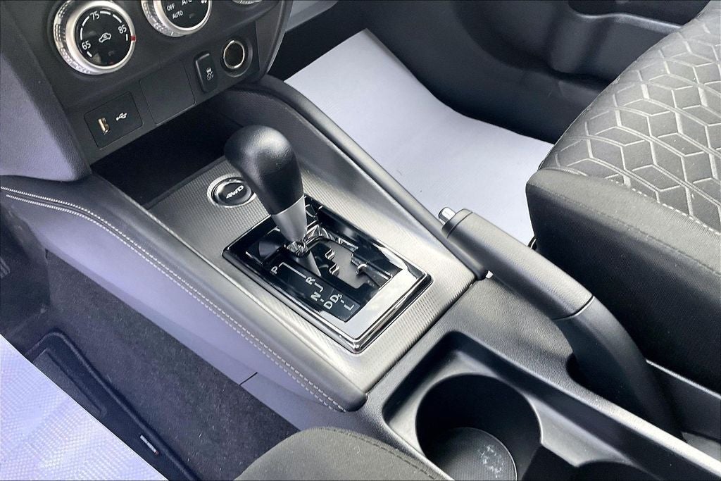 2024 Mitsubishi Outlander Sport 2.0 ES