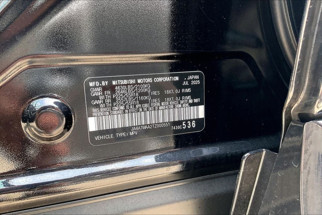 2026 Mitsubishi Eclipse Cross SEL Touring