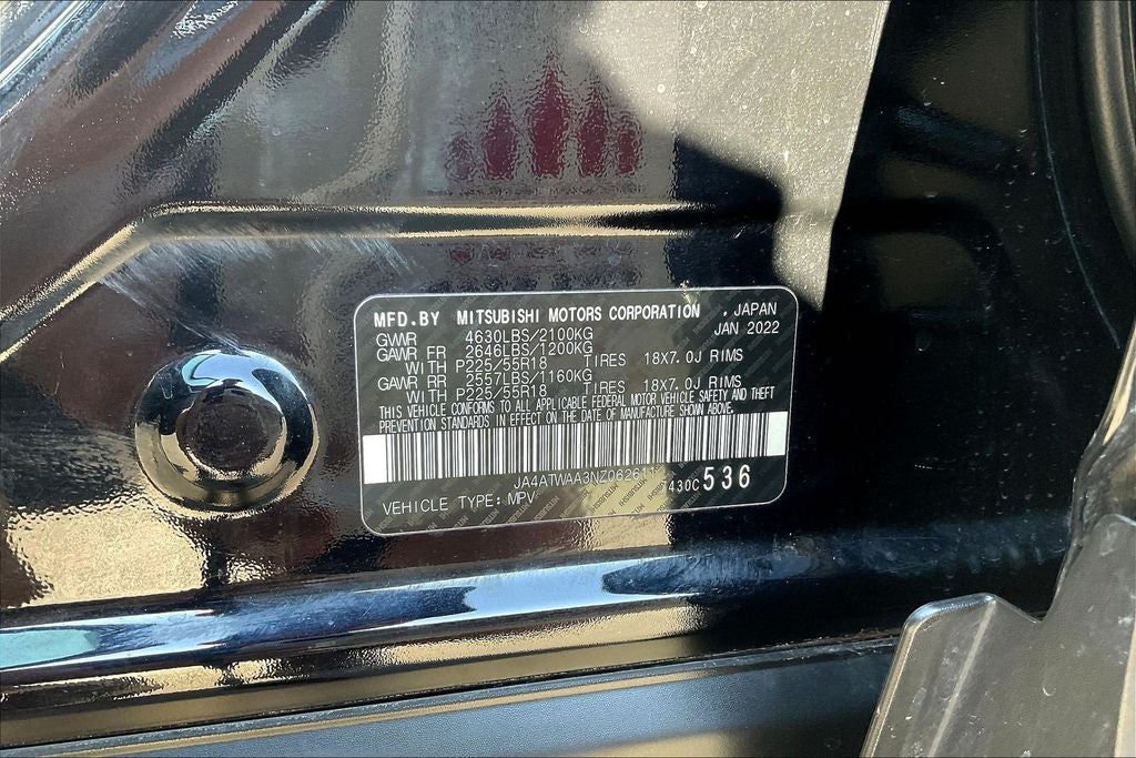 2022 Mitsubishi Eclipse Cross SEL