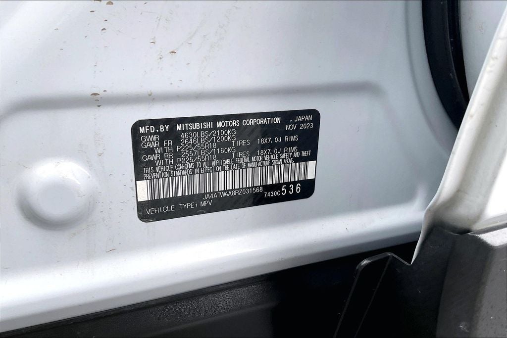 2024 Mitsubishi Eclipse Cross SE