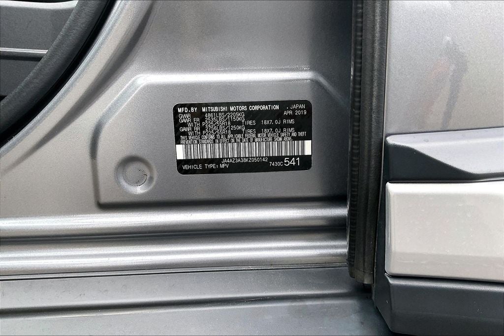 2019 Mitsubishi Outlander SEL