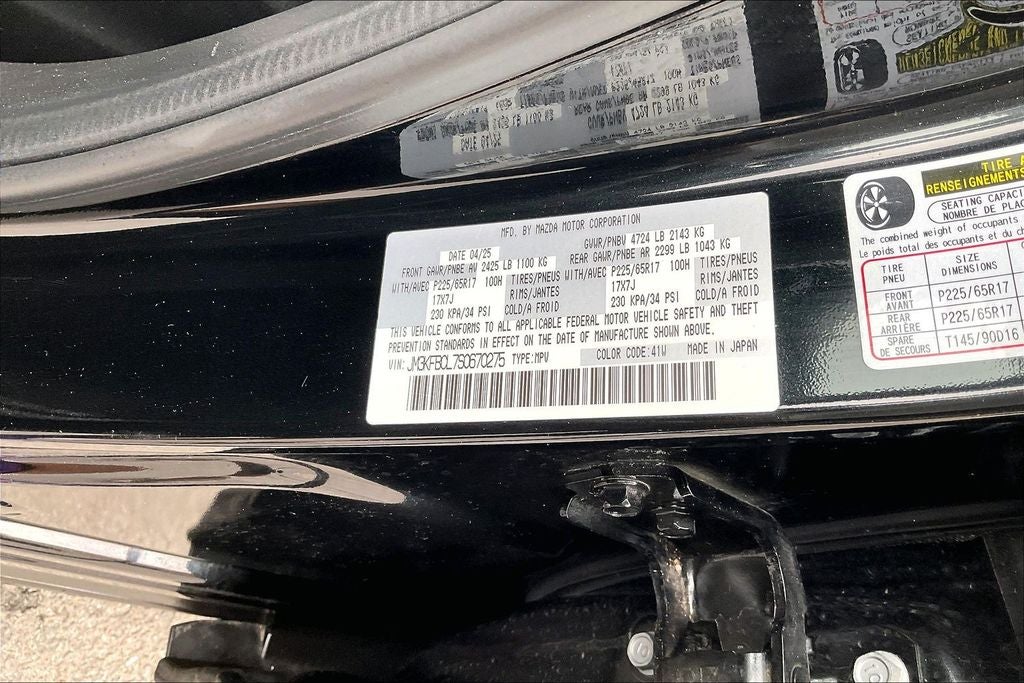 2025 Mazda Mazda CX-5 2.5 S Preferred Package