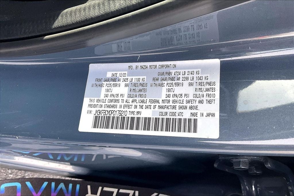 2023 Mazda Mazda CX-5 2.5 S Carbon Edition