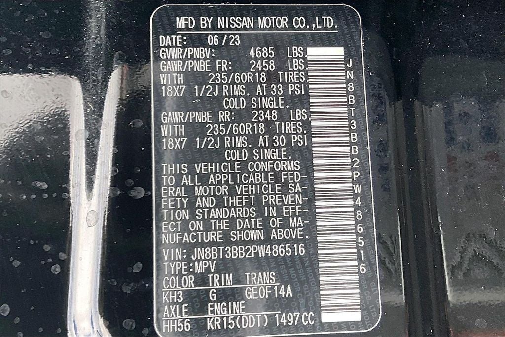 2023 Nissan Rogue SV Premium