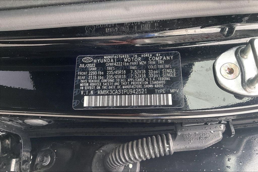 2023 Hyundai Kona N Line